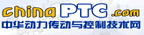 中華動力傳動與控制技術網(wǎng)