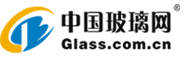 中國玻璃網(wǎng)