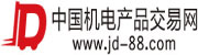 中國機電產(chǎn)品交易網(wǎng)