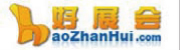 好展會網(wǎng)