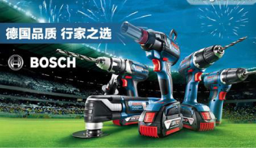 博世
